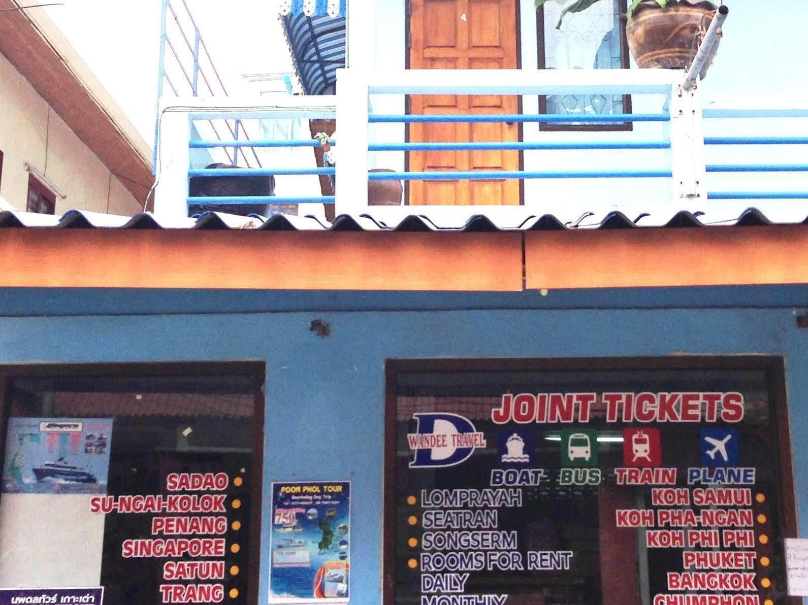 Wandee Guesthouse Ko Tao Bagian luar foto